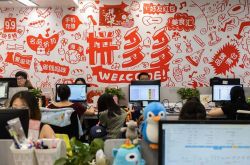 （3分钟教程）新余市工厂咨询热线_哔哩哔哩-2